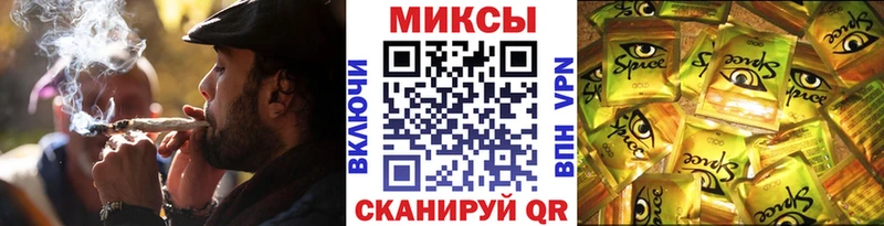 БУТИРАТ GHB  Заводоуковск 
