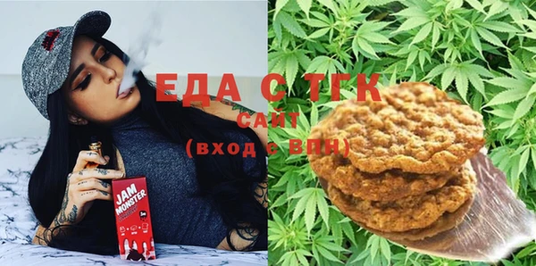 ГАЛЛЮЦИНОГЕННЫЕ ГРИБЫ Алзамай