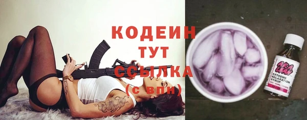 мескалин Дмитров