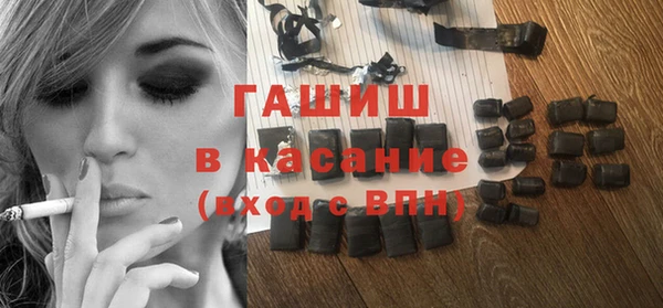 ГАЛЛЮЦИНОГЕННЫЕ ГРИБЫ Алзамай
