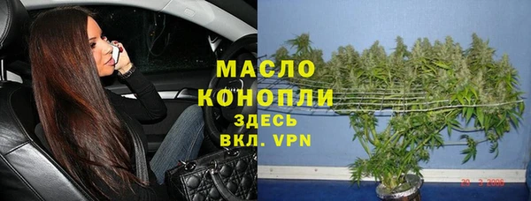 твердый Коряжма