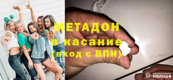 ГАЛЛЮЦИНОГЕННЫЕ ГРИБЫ Алзамай